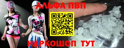 хмурый Бугуруслан