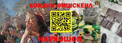 Альфа ПВП Будённовск