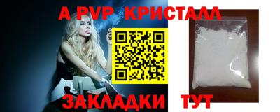 хмурый Бугуруслан