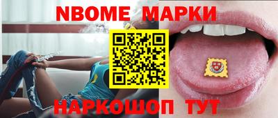 альфа пвп VHQ Бузулук