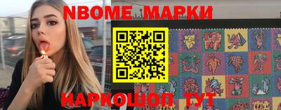 хмурый Бугуруслан