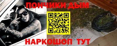 альфа пвп VHQ Бузулук