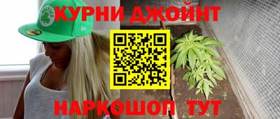 Альфа ПВП Будённовск