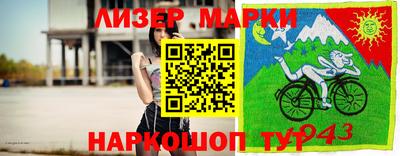 хмурый Бугуруслан