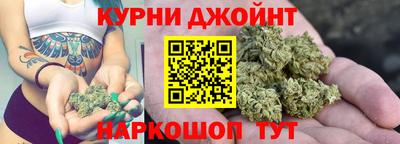 альфа пвп VHQ Бузулук