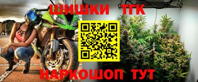 хмурый Бугуруслан