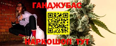 альфа пвп VHQ Бузулук