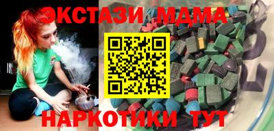 хмурый Бугуруслан