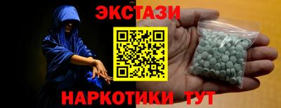альфа пвп VHQ Бузулук