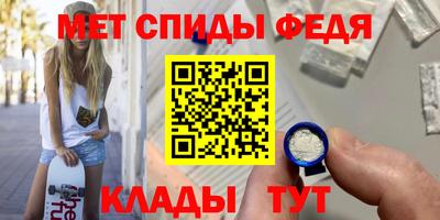 альфа пвп VHQ Бузулук