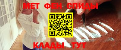 хмурый Бугуруслан