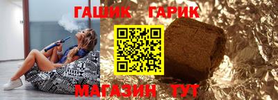 Альфа ПВП Будённовск