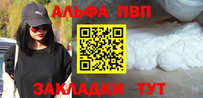 амфетамин Тулун
