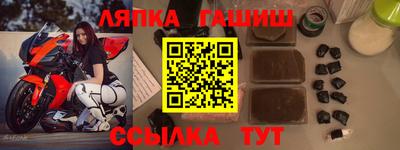 хмурый Бугуруслан