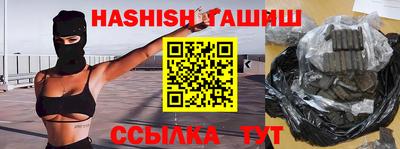 хмурый Бугуруслан