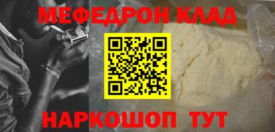 хмурый Бугуруслан