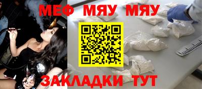 хмурый Бугуруслан