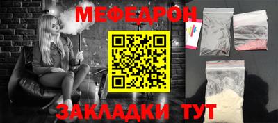 хмурый Бугуруслан