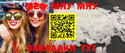 хмурый Бугуруслан